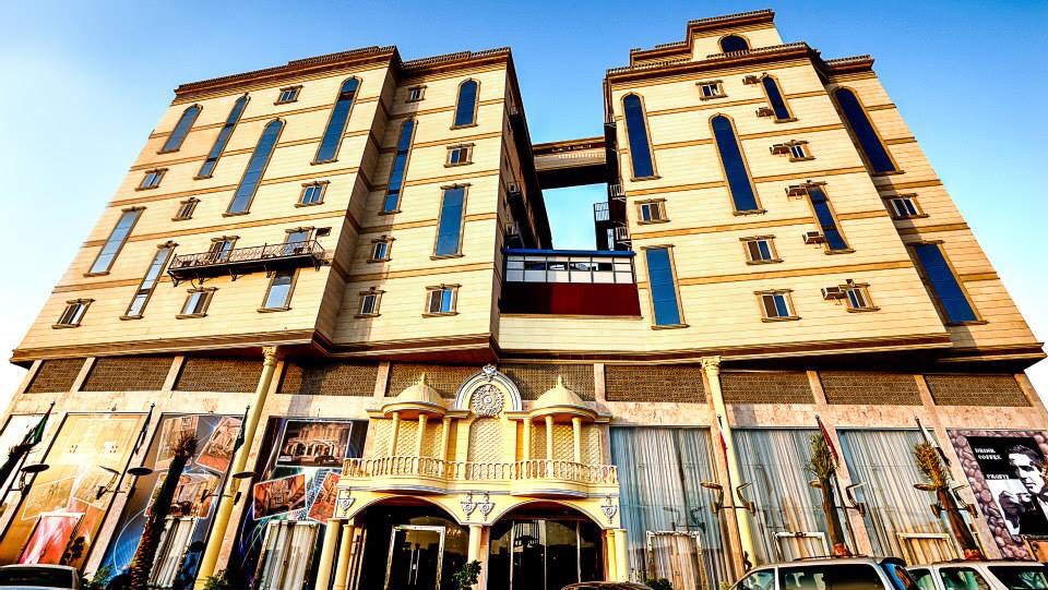 Slide Background Image